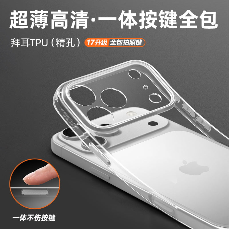 Apple iPhone17pro mobil telefon üçün uyğun AI kamera düyməsi ilə yeni 17 ultra nazik şəffaf, 16promax hər şey bir yerdə hər şey daxil düymə tpu qoruyucu örtük 15 yumşaq silikon qabıq 14 kişi və qadın plus
