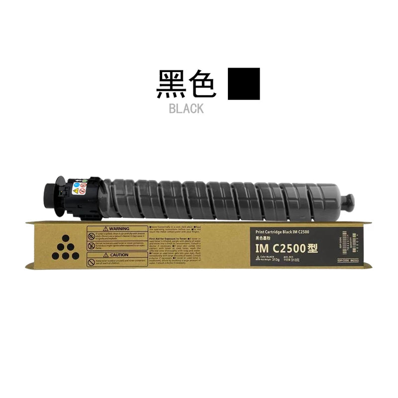 RICOH Ricoh IMC2000 IMC2500 toz kartrici C2000 C2500 printer toner toneri üçün uyğundur