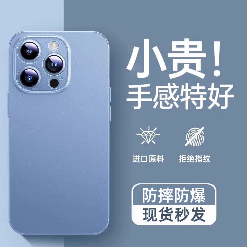 Apple 14promax mobil telefon qutusu iPhone15 üçün uyğundur yeni 16 qoruyucu qutu 17 ultra nazik 13 buzlu 12 şəffaf silikon 11plus düşməyə qarşı Xs qadın qabaqcıl ip lens hər şey daxil kişi pm soyutma