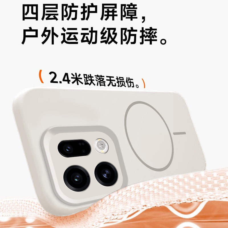 oppofindx9pro mobil telefon qutusu üçün uyğundur yeni maqnit findx8s plus maye silikon qoruyucu örtük x8ultra lens hər şey daxil olmaqla, düşməyə qarşı x9spro yüksək səviyyəli qabıq x8s+ ultra nazik kişilər
