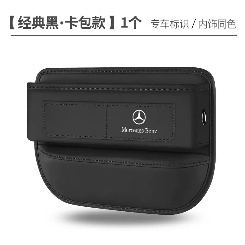 Mercedes-Benz GLE/GLC/GLA/A-Class/C-Class/S-Class/E-Class Seat Gap Storage Box - Original Car Color Storage Box