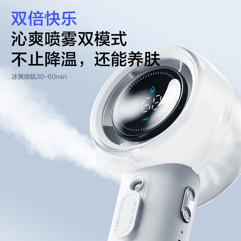 [Sprey Nəmləndirici] Airmate Mini Fan Əl Masaüstü Xarici Portativ Təkrar doldurulan Kiçik Fan F1L