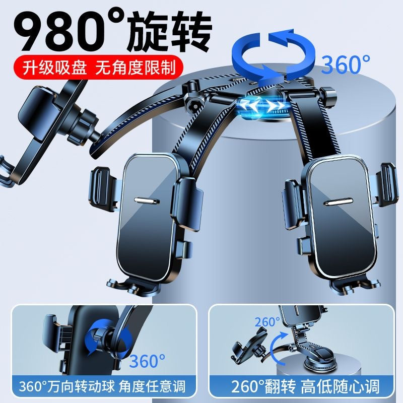 2025 Yeni Avtomobil Cib Telefonu Braketi Emiş Kuboku Stabil Avtomobil Xüsusi Universal Avtomobil Naviqasiyası Sabit