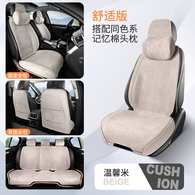 Yeni Gələn Zamşa Avtomobil Oturacaq Yastığı Bütün İl Boyu Neytral Rames Nəfəs ala bilən Nazik Qış Oturacaq Yastığı Yarım Paket Avtomobil Paletləri Oturacaq örtüyü