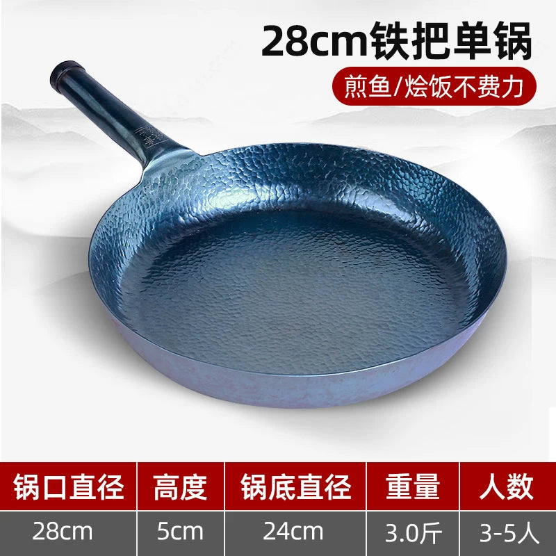 Zhangqiu pan dəmir tava rəsmi yapışmayan örtülməmiş flaqman mağazası biftek qızartma qabı kiçik pancake məişət omlet qida əlavəsi