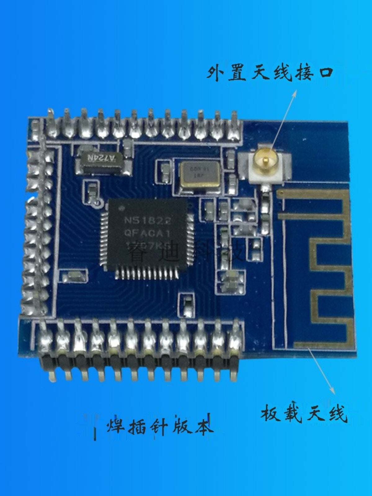 NRF51822 inkişaf dəsti pulsuz göndərmə nrf51822 Bluetooth 4.0, 4.1, 4.2 rəsmi EK ilə uyğun inkişaf lövhəsi