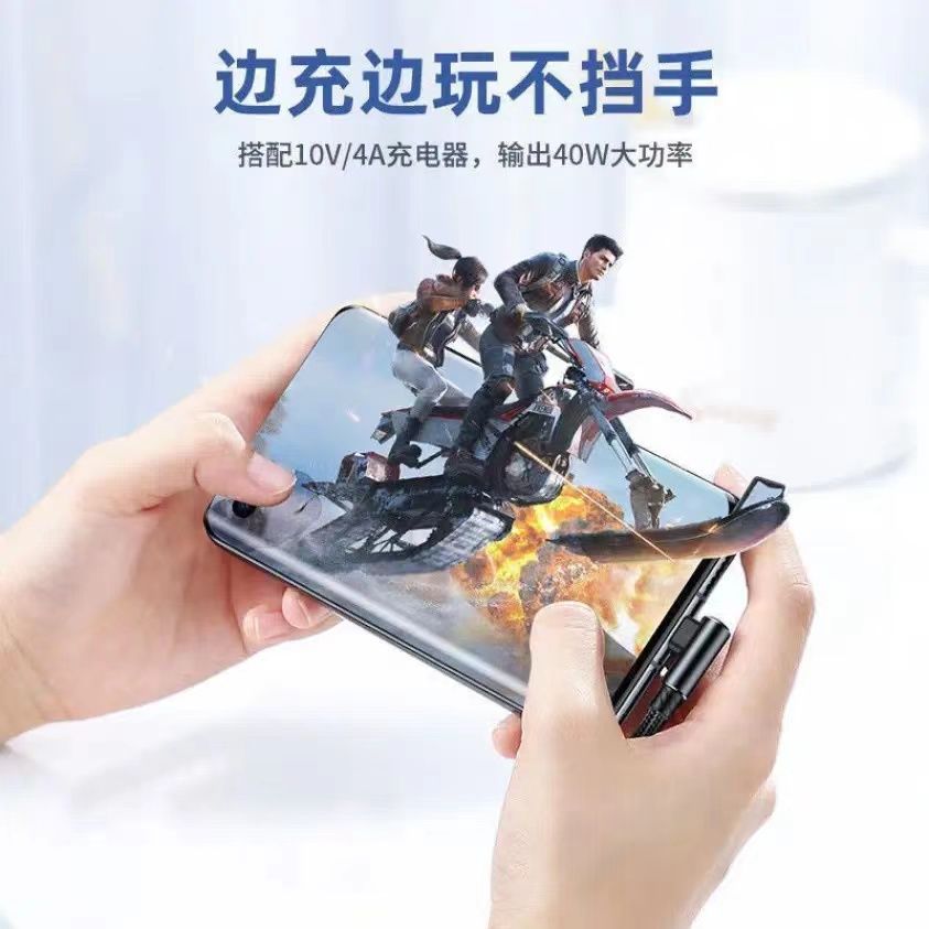 typec super sürətli şarj 10A dirsək məlumat kabeli vivo Xiaomi Huawei OPPO Android mobil telefonunun şarj kabeli üçün uyğundur