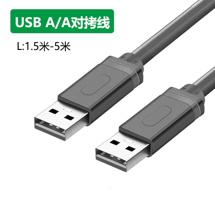 usb3.0 uzatma kabeli data 3 kişidən qadına interfeys 2.0 siçan 5 metr usb uzatma kabeli 10 kompüter 15 printer