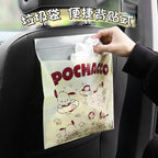 Pacha Dog Avtomobil Zibil Çantası Yapışqanlı Birdəfəlik Dikişsiz Karikatura Asma Avtomobil Avtomobil Zibil Çantası