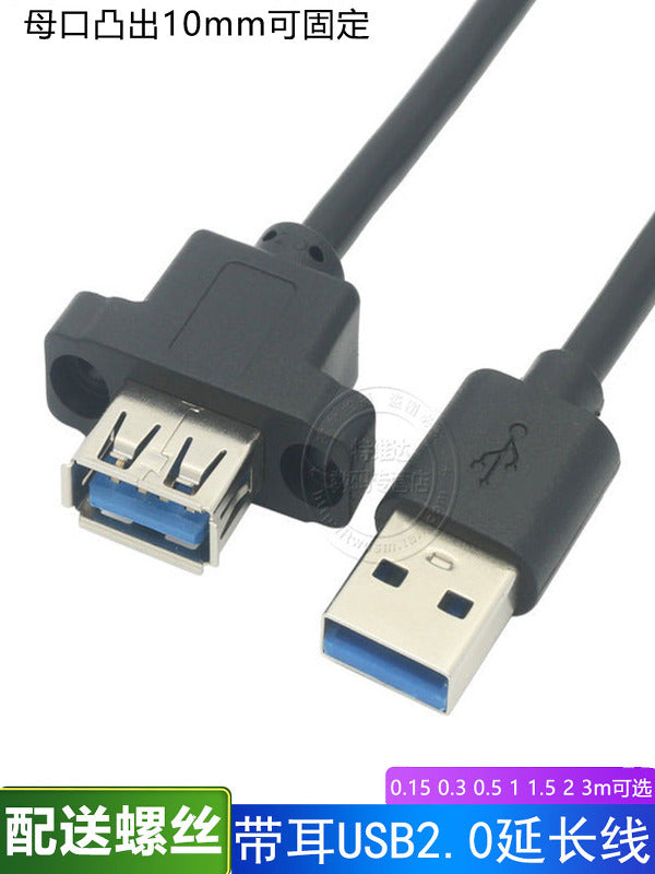 USB2.0 vida delikləri və qabarıq qulaqları olan kişidən qadına uzatma kabeli 2.0 kişidən qadına uzatma kabeli ön panel adapter kabeli USB uzatma kabeli 2.0 kişidən qadına kompüterə qoşulma siçanı