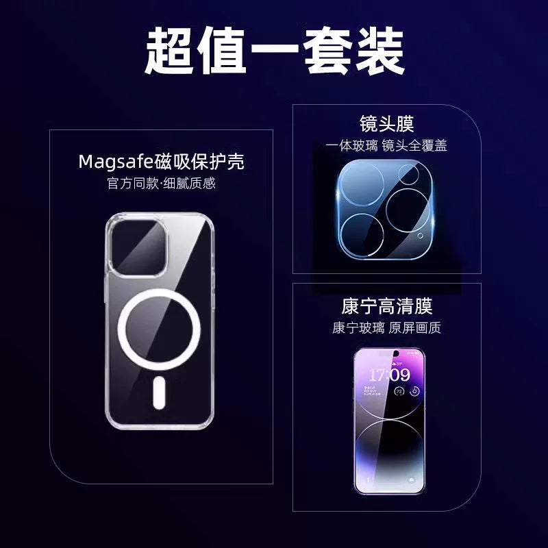 Apple 17/16 promax mobil telefon qutusu maqnit iPhone 13/14/15 Pro üçün uyğundur şəffaf Magsafe qoruyucu qutu ip12 hər şey daxil 11 düşməyə qarşı mini yüksək səviyyəli plus kişi havası yeni stil