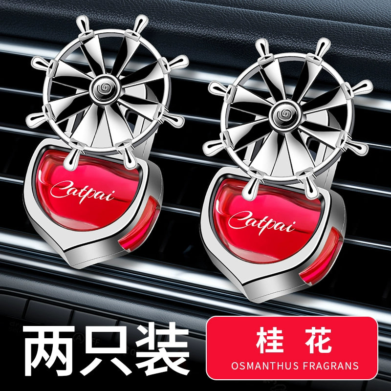 Avtomatik Ətir Avtomobil Aromaterapiyası Kondisioner Hava Çıxışı Ventilyatoru Yüksək Səviyyəli Avtomobil Daxili Dekorasiyası Uzunömürlü Yüngül Ətir Dəyişdiricisi