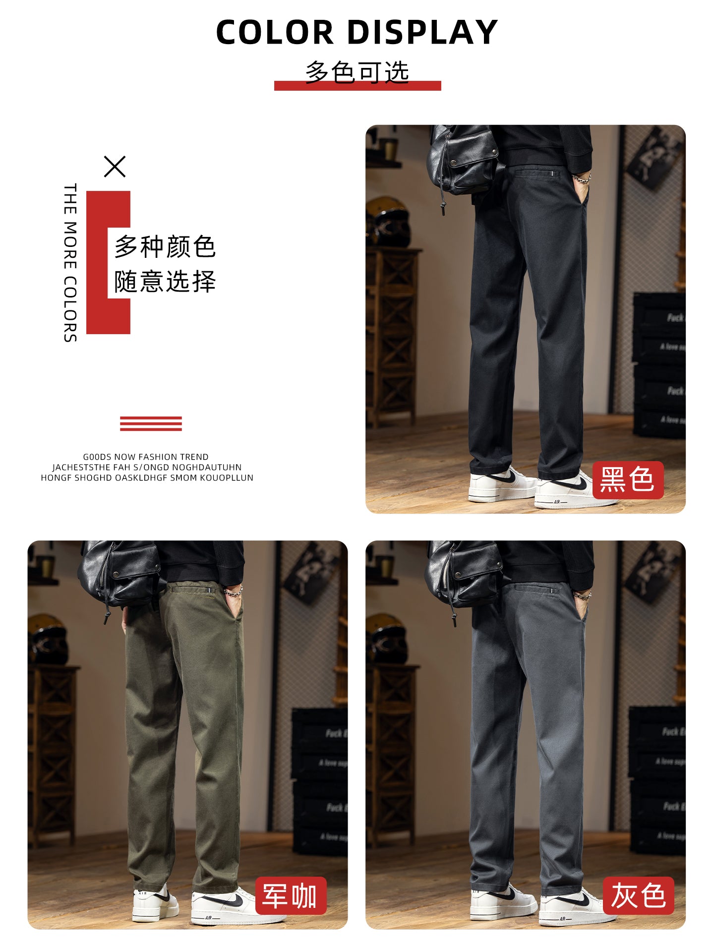 New Balance kişi gündəlik iş şalvarı, payız/qış dəbli üslubda, çox yönlü, davamlı, qırışlara davamlı, boş düz ayaqlı, dəbli şalvar.