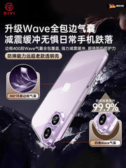 Almaniyanın ən yaxşı avadanlığı] Apple 17 mobil telefon qutusu üçün uyğun olan ilk vanna otağı iPhone17ProMax yeni şəffaf qutu 16pro qoruyucu 14 hər şey daxil 13 ultra nazik Hava soyutma və saralmaya qarşı müqavimət 15 düşməyə qarşı