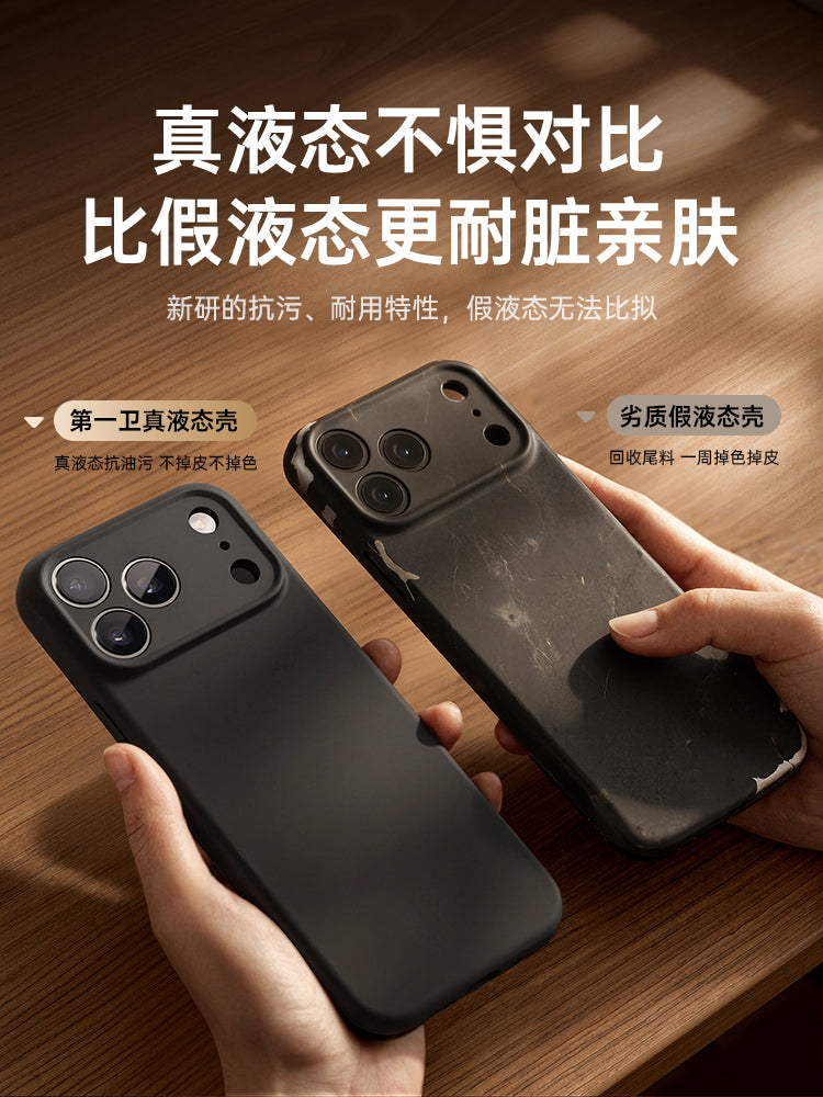 [Super düşməyə və sürüşməyə qarşı] Apple 17 mobil telefon qutusu üçün uyğun olan First Guard yeni model maye silikon iphone16promax hər şey daxil qoruma 15 ultra nazik 14 istilik yayılması 13 şəffaf yumşaq yaşlı kişilər və qadınlar