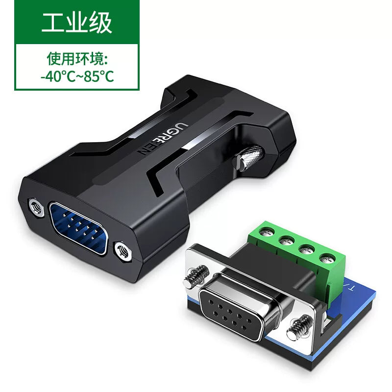 Greenlink 232 - 485 passiv çevirici rs232 - rs485 bağlama postu rs422 serial port protokolu rabitə xətti modulu izolyasiyası ikitərəfli qarşılıqlı konvertasiya interfeysi çevirici kişidən qadına mühəndislik dərəcəsi