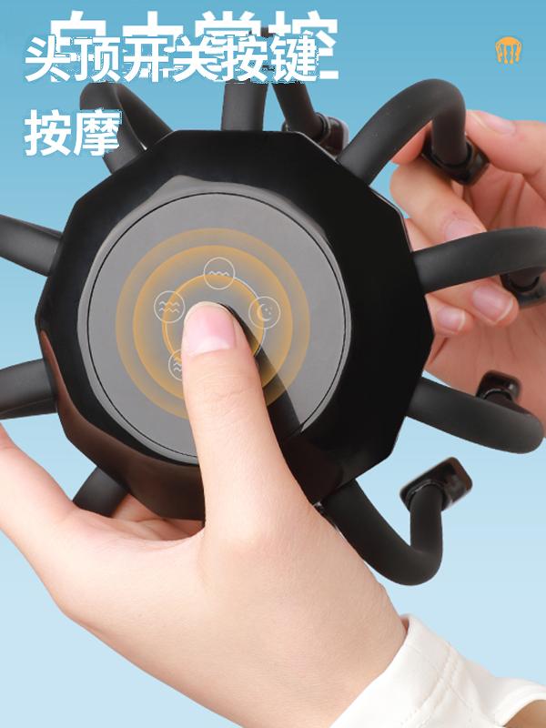 Zhengbei Octopus baş masajı tam avtomatik çoxölçülü vibrasiya baş dərisini blokdan çıxaran və rahatlaşdıran masajçı Bluetooth modeli