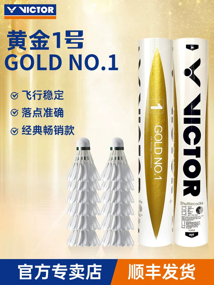 Orijinal VICTOR victory badminton 12-pack carbon sound Victor gold 1/3/5 yarış № 8 usta top