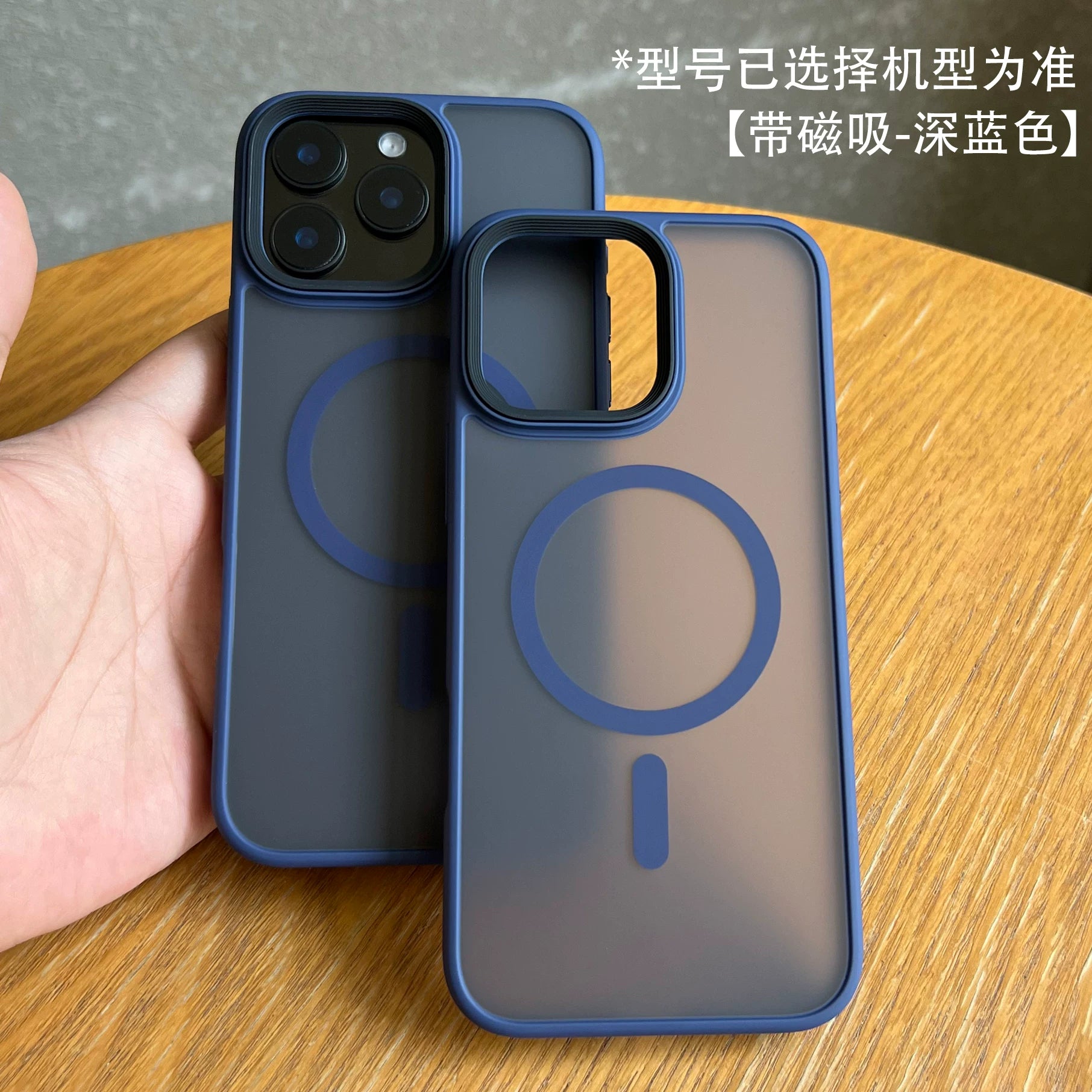N52 güclü maqnit doldurma Magsafe güclü maqnit adsorbsiya Apple 16Promax cib telefonu üçün uyğun 17 dəst hava dərisi barmaq izi əleyhinə iPhone15pro istilik yayılması və düşmə əleyhinə 14 yeni stil 13 kişi pm