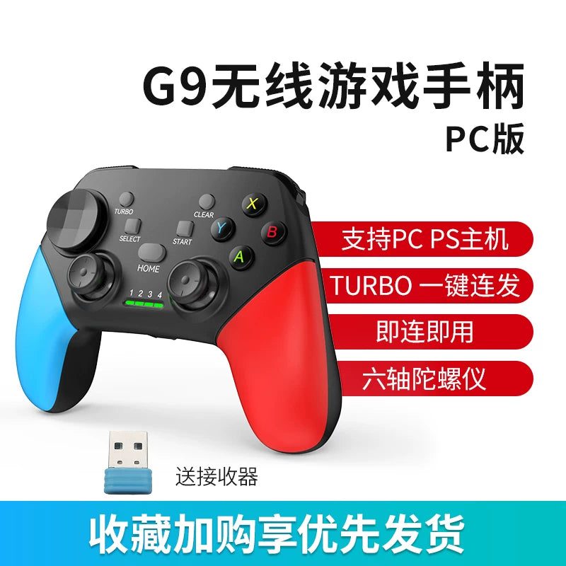 HKII Gamepad Mobil Genshin Impact Mobil Oyun Minecraft Chicken Gohan Simulator Apple Android PC Laptop Bluetooth Simsiz Dünyanın Kralı Şöhrət Qara Mif Yanyun Sixteen