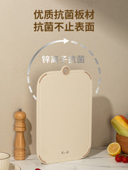 Zhang Xiaoquan antibakterial doğrama taxtası məişət kəsmə taxtası ikitərəfli mətbəx plastik taxtası kiflənməyə meylli olmayan meyvə doğrama taxtası