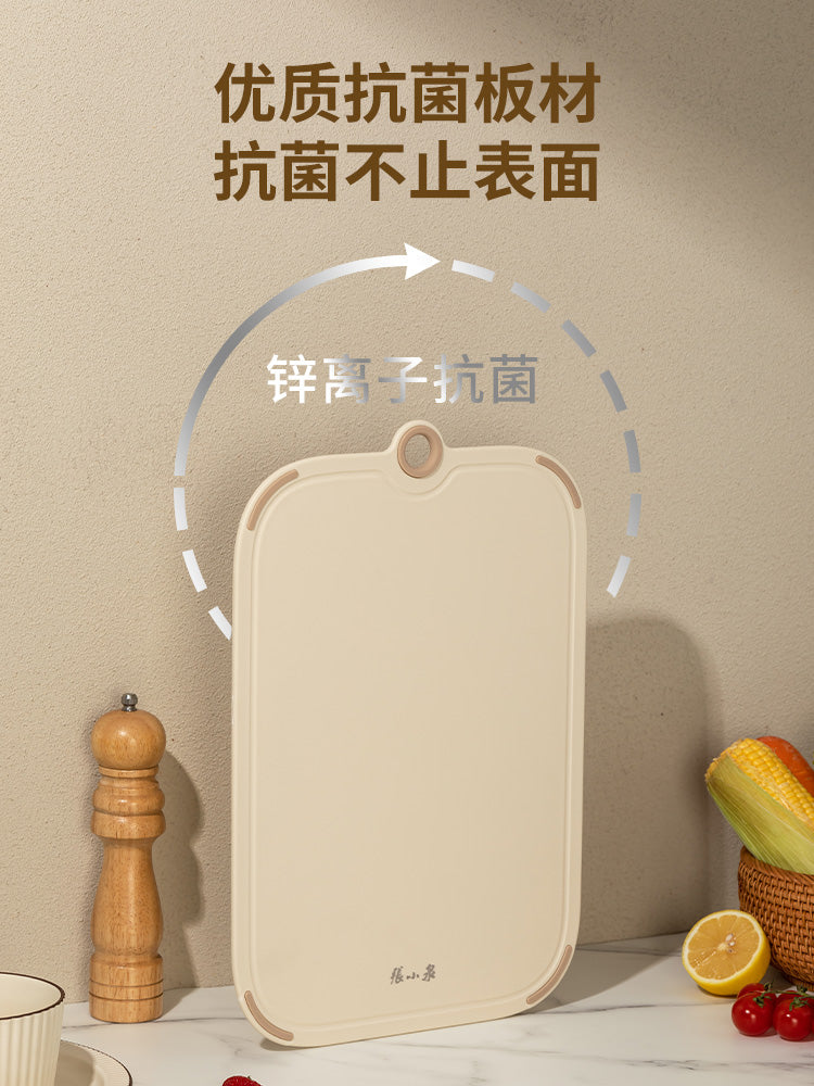 Zhang Xiaoquan antibakterial doğrama taxtası məişət kəsmə taxtası ikitərəfli mətbəx plastik taxtası kiflənməyə meylli olmayan meyvə doğrama taxtası