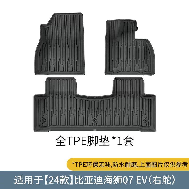 24 BYD Hiace 07 EV right-hand drive car floors, environmentally friendly TPE floors and trunk mats are suitable.