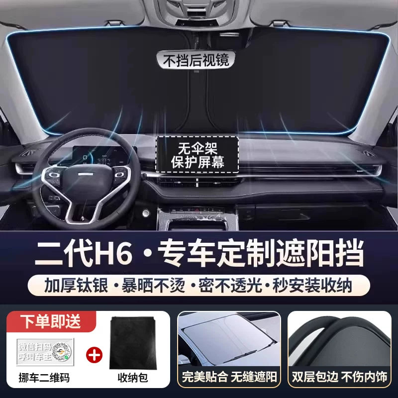 Haval H6 2-ci Nəsil Big Dog F7 Raptor M6 Cool Dog H5 Avtomobil Ön Şüşəsi Günəşdən Qoruyucu Panel İstilik İzolyasiyası Çətir H4