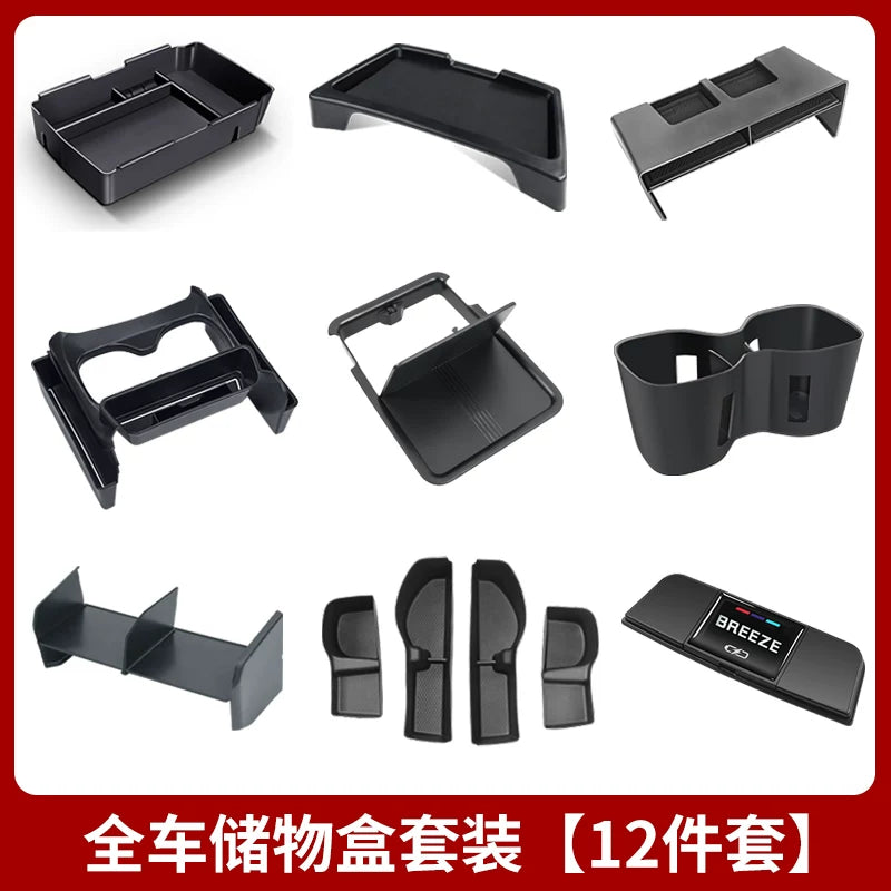 Suitable for the 2023-2026 Honda CR-V and Breeze models, this multi-level storage box is designed for the center console and armrest.