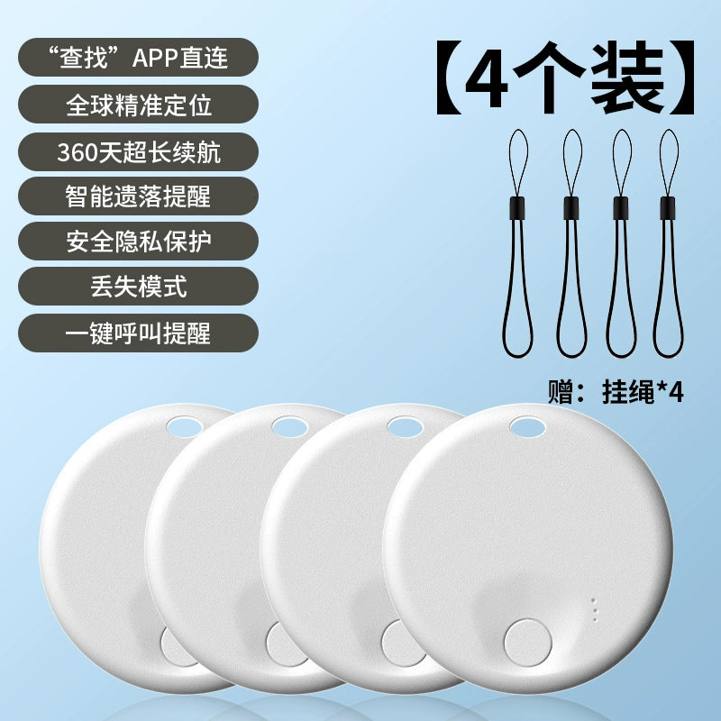 Apple hava etiketi, itməyə qarşı cihazın lokatoru aləti üçün uşaq yaşlı adamı rezervasiya ilə itirmiş təqib Handy Gadget gps
