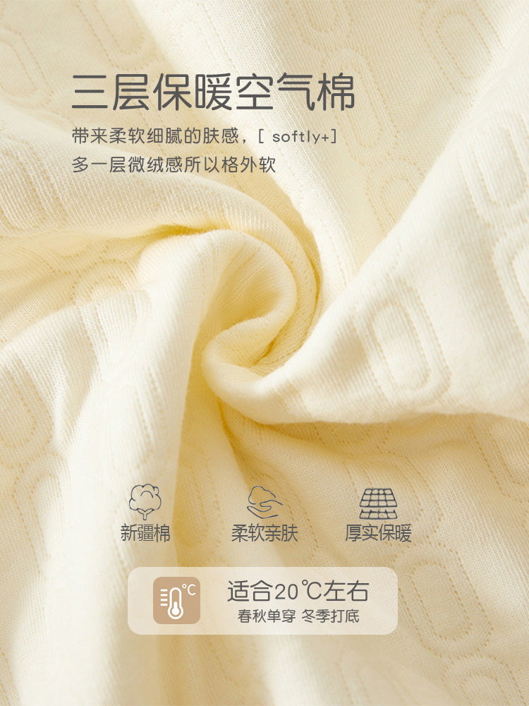 2 hissəli yeni doğulmuş körpə geyimləri dəsti, payız və qış bodiləri, təmiz pambıqdan isti və qalınlaşdırılmış körpə pijamaları, qış kombinezonları