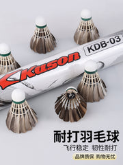 Li Ning Kaisheng badminton kdb03 orijinal qaz lələyi ördək lələyi davamlı qapalı və açıq küləyə davamlı peşəkar yarışma təlim topu