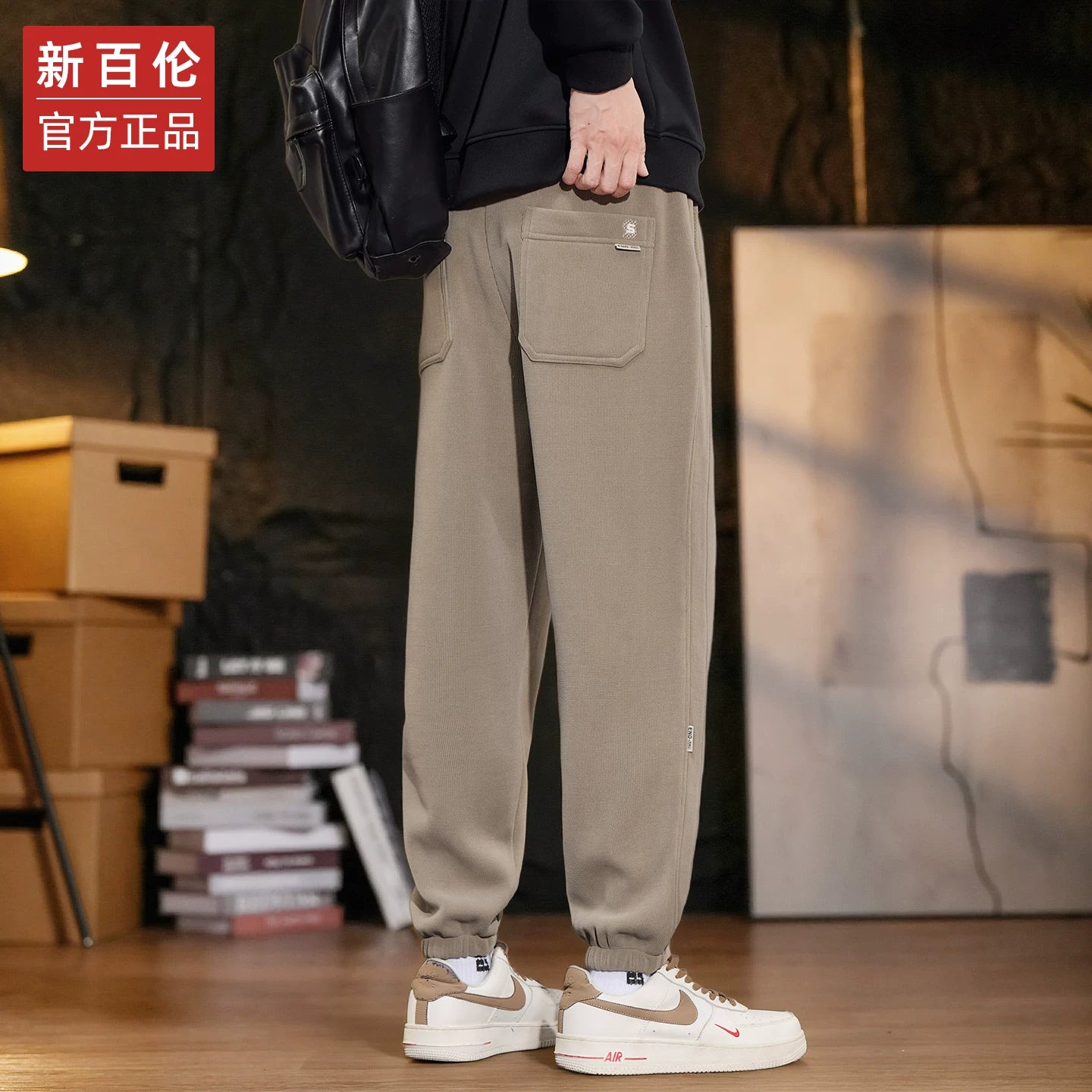 New Balance Kişilər üçün Payız/Qış Yünlü Astarlı Ağır Atletik İdman Şalvarı, Dəbli Brend, 2025 Yeni Model, Boş Forma, İdman Uzunluğuna Çəkiləcək Gündəlik Uzun Şalvar