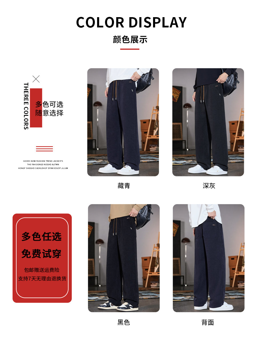 New Balance Kişilər üçün Gündəlik Yun Şalvar, 2025 Payız/Qış Yeni Model, Yun astarlı, Qalınlaşmış Şenil, Boş Düz Ayaqlı Şalvar