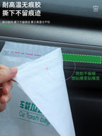 Avtomobil Şaquli Çanta Öz-özünə Dayanan Avtomobil Zibil Çantası Barrel Birdəfəlik Zibil Çantası Təmiz Çanta Portativ və Qoxusuz