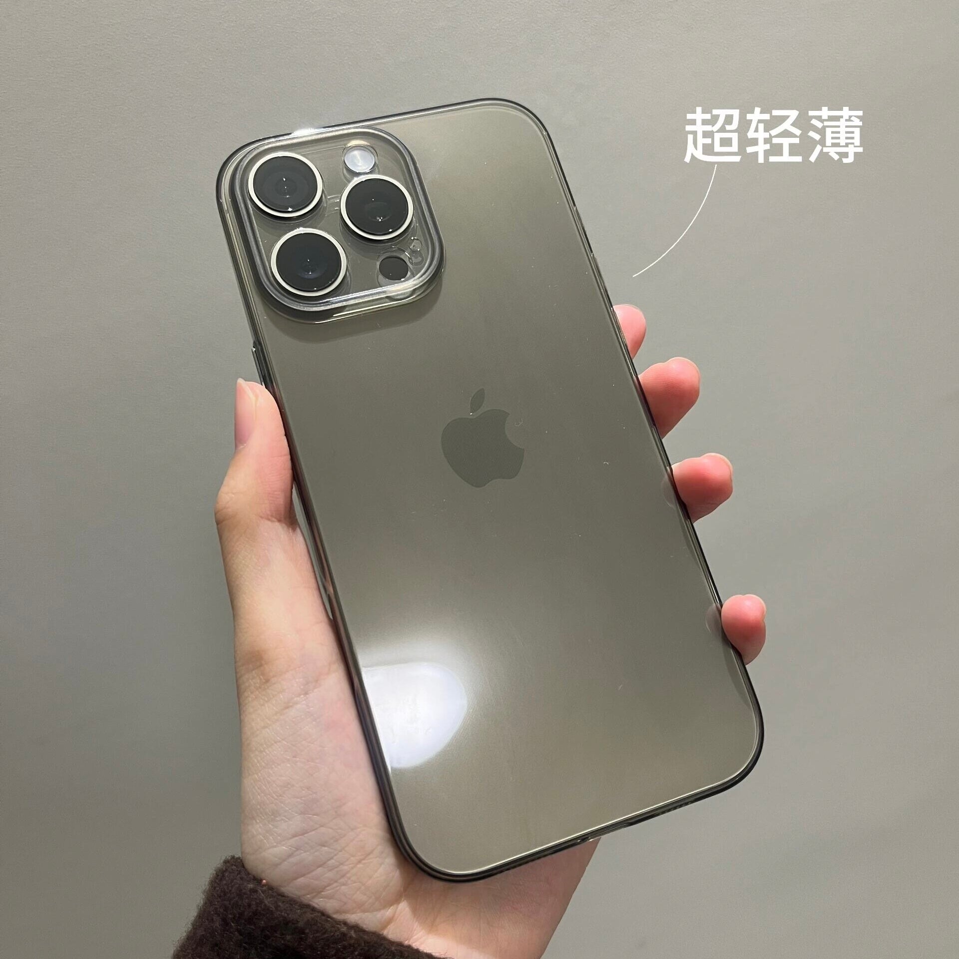 Ultra nazik və gözəl görünüşlü korpus iPhone15ProMax Apple 17 mobil telefon qutusu yeni 16/14/13 qabaqcıl hər şey daxil mobil telefon qutusu kamera şəffaf yumşaq qabıq TPU incə dəlikli linzaların qorunması