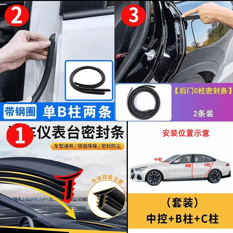 Special automotive sealing strips for Volvo S60 A-pillars, B-pillars, C-pillars, center console and door seams; soundproofing, noise reduction and dustproof strips.