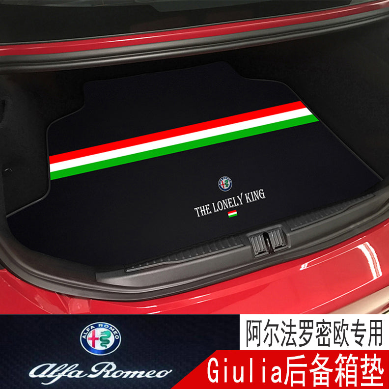 Alfa Romeo Giulia modified trunk floor, Juliet Stelvio four-leaf clover trunk floor