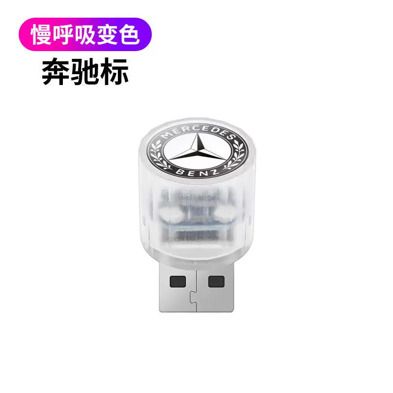 Avtomobilin ətraf işıqlandırması, simsiz USB avtomobil salonu üçün LED nəfəs alan işıq, dekorativ yeddi rəngli gecə işığı.