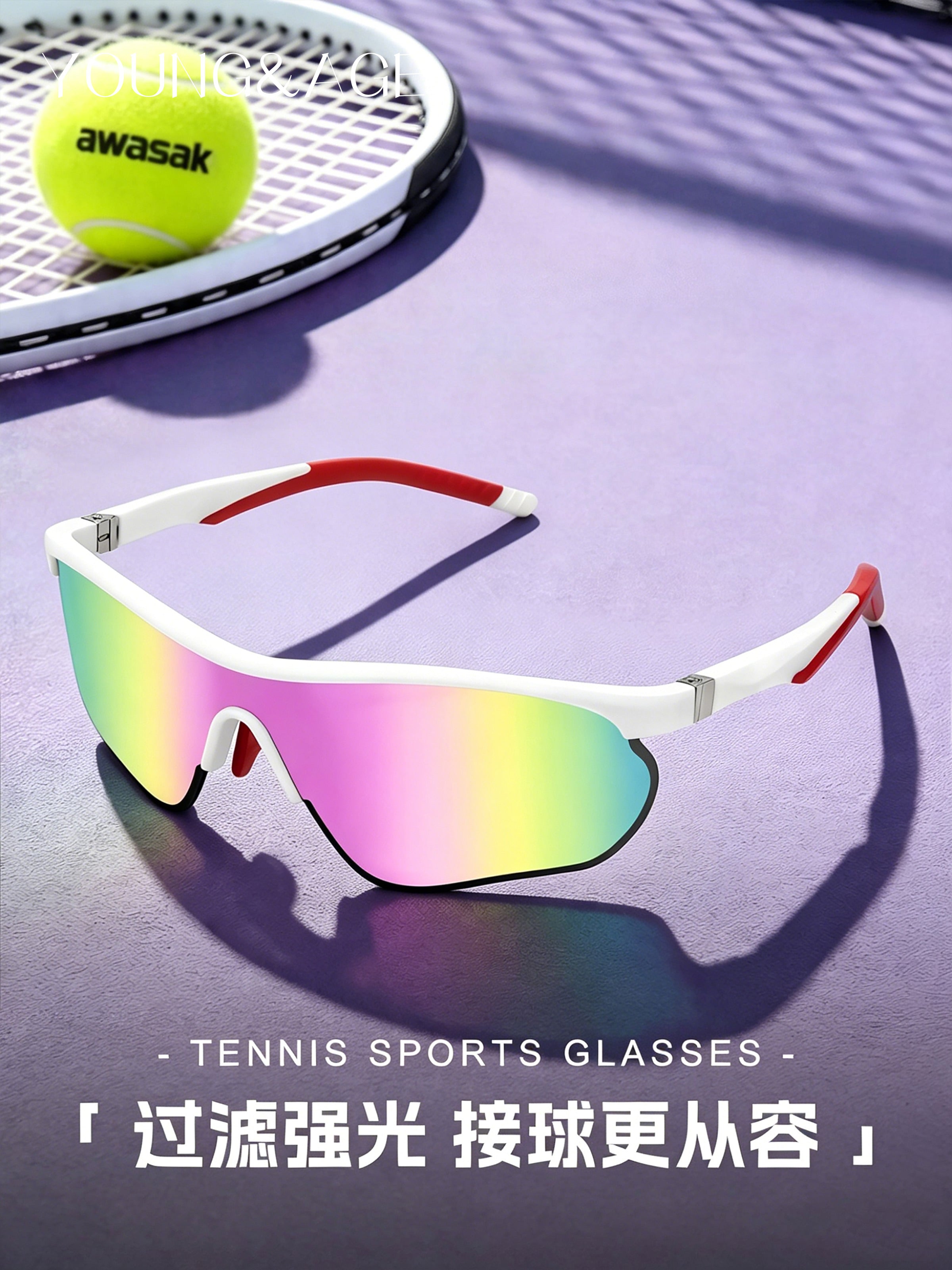 Tennis qadınları üçün xüsusi idman eynəkləri UV parıltıya qarşı peşəkar açıq idman gəzinti və qaçış eynəkləri