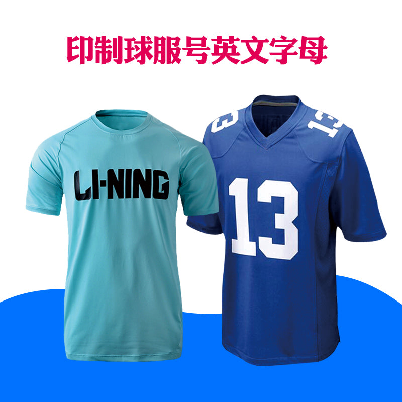 Guangyintong marka PVC tutqun istilik ötürücü yazı filmi, fabrikdən birbaşa satış və topdansatış, geyim çapı istilik ötürmə filmi, geyim aksesuarları və istehlak materialları
