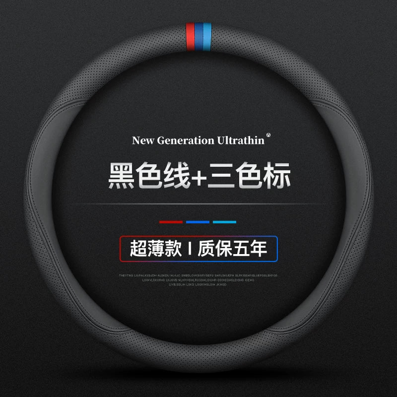 Lexus ES200, ES300H, NX200, 300, RX270 və RX300 üçün uyğun dəri sükan örtüyü