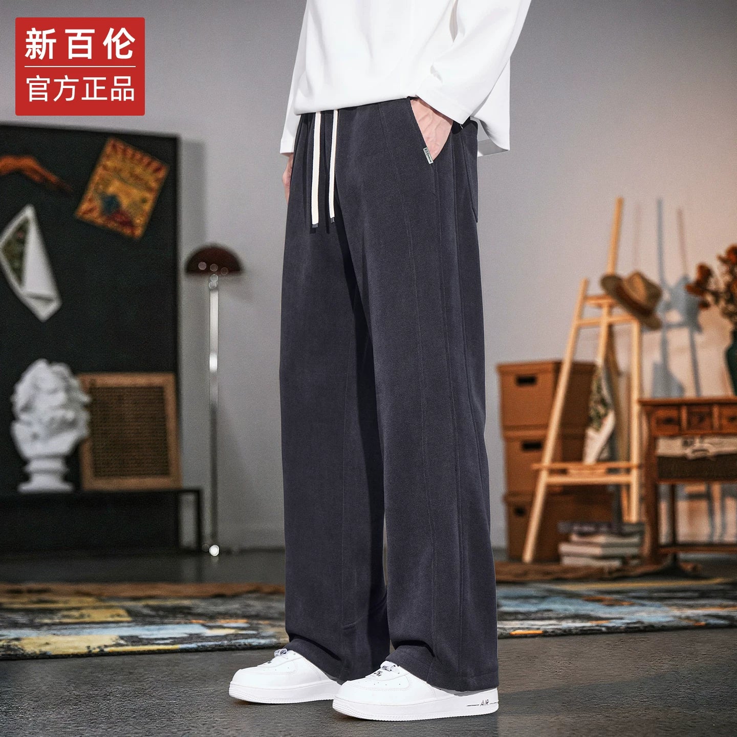 New Balance Kişilər üçün Məxmər Gündəlik Şalvar, Payız/Qış Modeli, Boş Bədənli, Düz Ayaqlı, Yun Astarlı, Şenil İdman Şalvarı