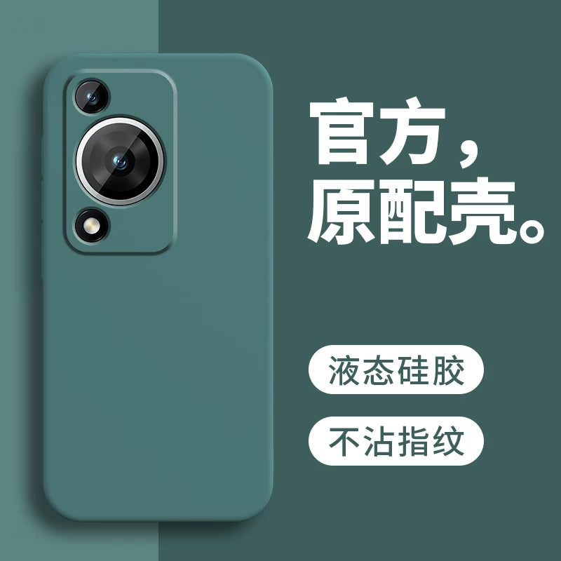 Huawei Enjoy 70s mobil telefon qutusu üçün uyğundur Imagine 70 qoruyucu örtük, hər şey daxil olmaqla, düşməyə qarşı yeni maye silikon yumşaq qabıq Chuangxiang 7O Changheng 7OS Honor Xiangchang tutqun yumşaq qabıq sadə kişi və qadın arxa qabıq