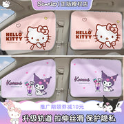 Kitty car window sunshade, car sunshade, rail type baby and toddler privacy curtain, new style for women.