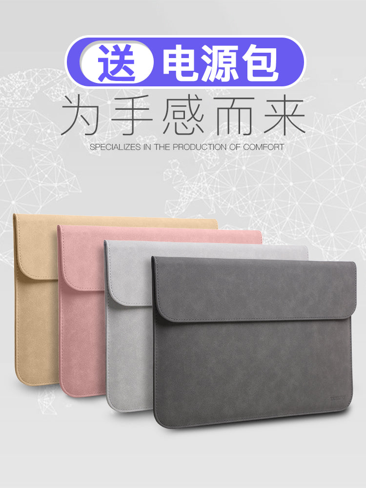 M5 üçün uyğun noutbukun daxili çantası Apple macbook neo Lenovo 12 Huawei matebook 13 Xiaomi air 13.3 inch pro 14 qadın 15 kişi 15.6 kompüter çantası mac qoruyucu örtük 16.1