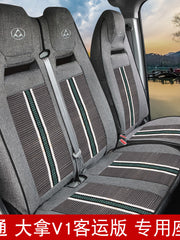 Maxus V80, Maxus EV30, V70 və V90 sərnişin/yük avtomobilləri modelləri üçün Maxus V1L kətan oturacaq üzlükləri - hər şey daxil