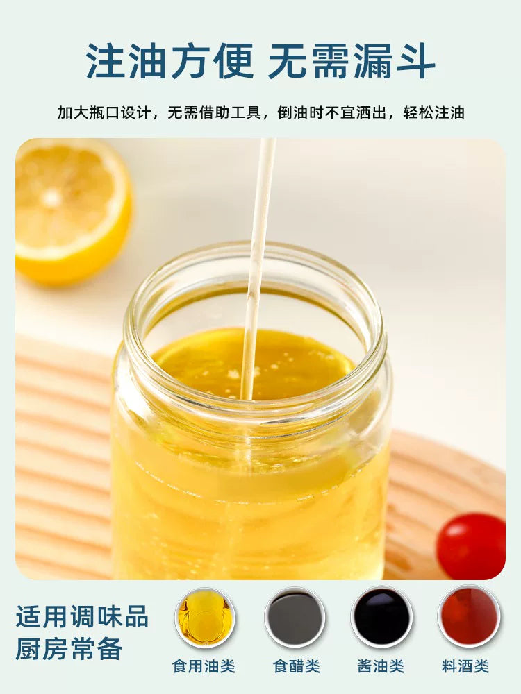 Camellia yağ qabı şüşə mətbəx məişət yağ qabı sızdırmaz kiçik soya sousu sirkə qabı küncüt yağı ədviyyat şüşəsi yağ şüşəsi