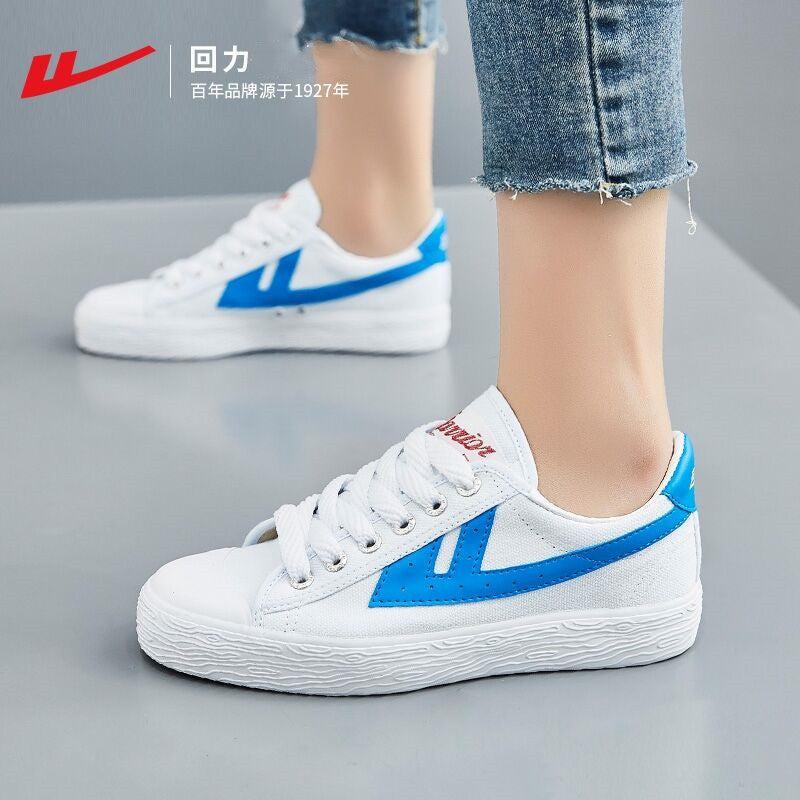 Shanghai Huili Klassik Kətan Ayaqqabı Qadın Ayaqqabı Kişi Shoes