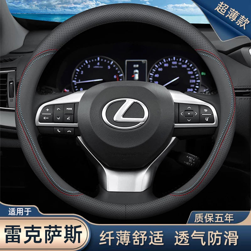 Lexus ES200, ES300H, NX200, 300, RX270 və RX300 üçün uyğun dəri sükan örtüyü